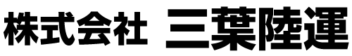 sanyo-rikuun-logo
