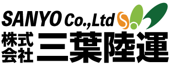 sanyo-rikuun-logo